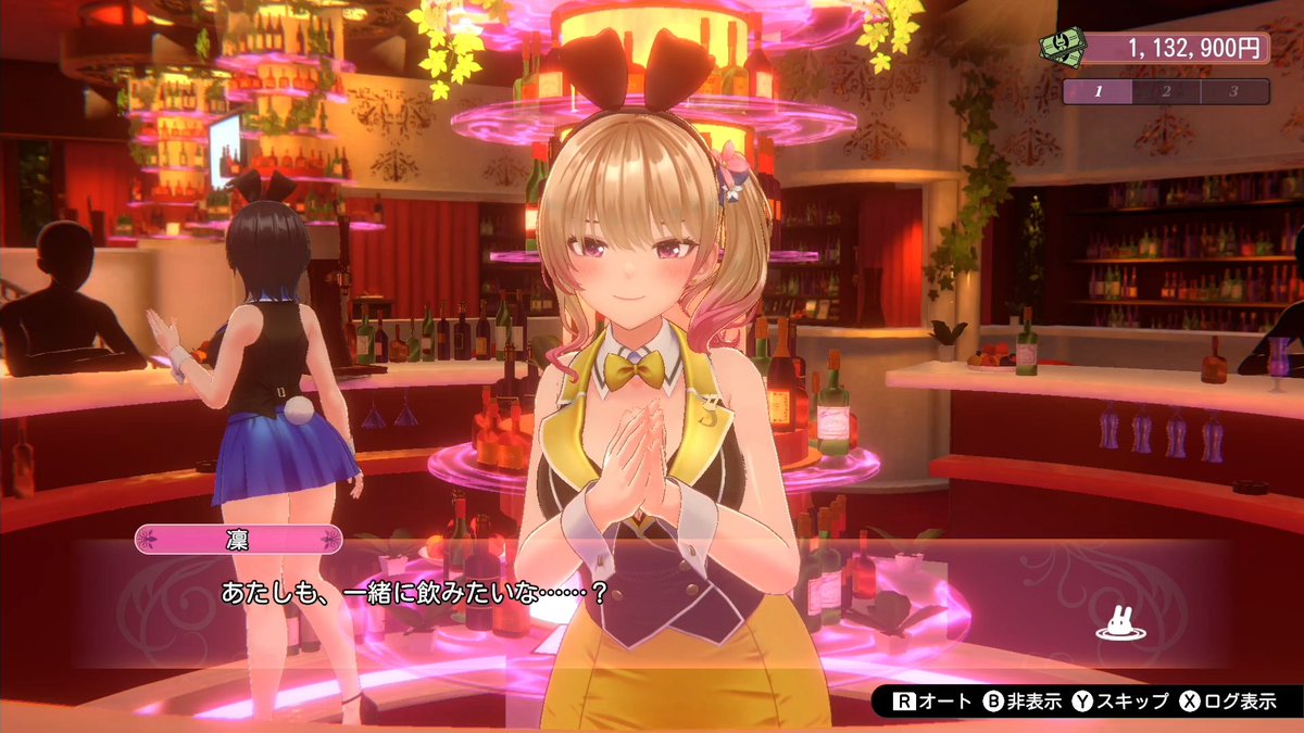 バニーガーデン」の新情報公開／ ギャルでオタクなキャスト『凜（CV