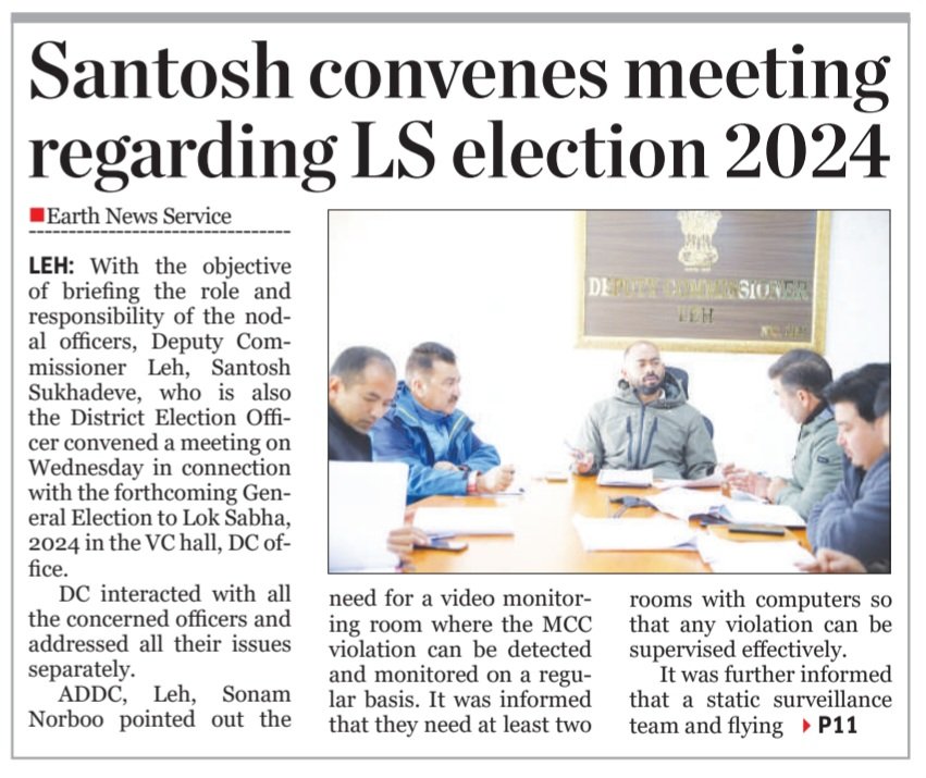 EarthNewsLadakh's tweet image. #Santosh convenes #meeting 
regarding #LSelection 2024

@lg_ladakh @santoshsukhdeve @SveepL @ECISVEEP @SpokespersonECI