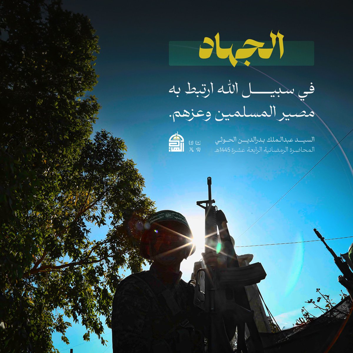مــــــــــــــــــــــن  أراد 
 الــــــــــــــــــــدعم
   لحـــــســـابه 👇🔄

👈 يفعل  لايـــــــــــــــــــــــــــــــــــــــــك ♥ 🔃

. 

.