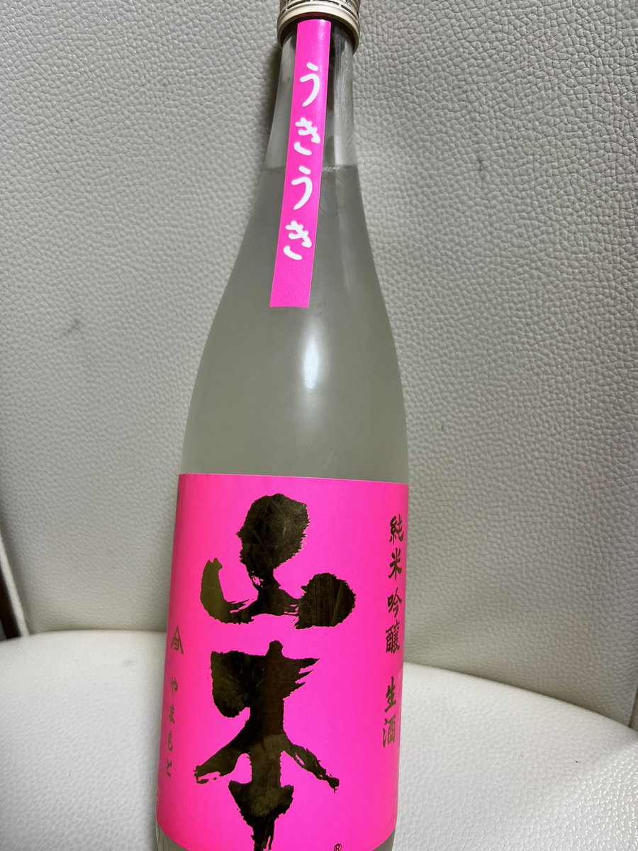 oneoreight9662's tweet photo. @yasu4035 山本酒造の「うきうき」です！ https://t.co/CWmzN4U699