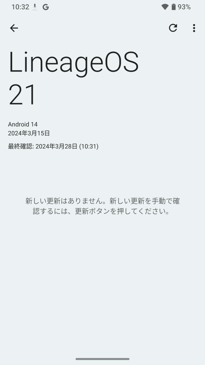 Pixel2でAndroid14ｷﾀー❗