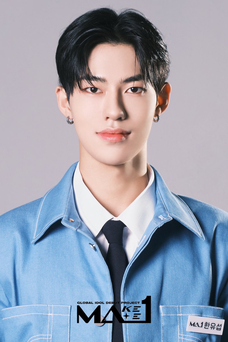 nouer_ent's tweet photo. [✨] MATE PROFILE REVEALED! 
내 메이트가 되어줄래?  

한유섭
HAN YU SEOP
🇰🇷

#MAKEMATE1 #MA1 #메이크메이트원 #엠에이원 #메이트프로필 https://t.co/8qtedE6vWC