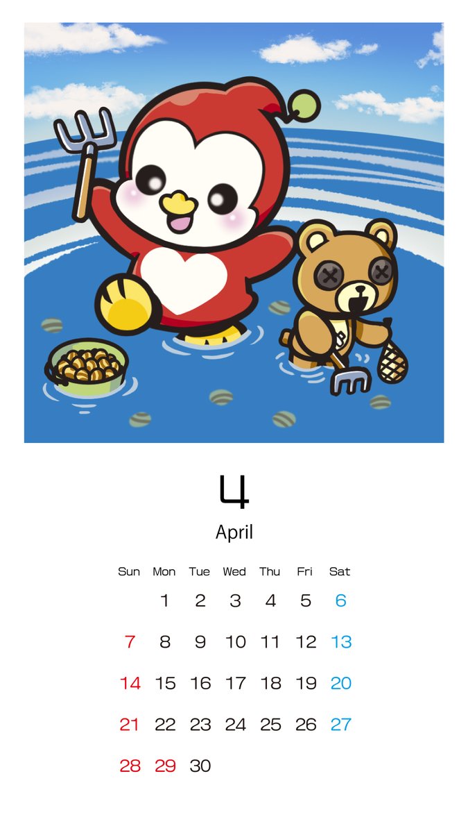 ギンにちわ♪ 4月のカレンダーだギン！ みんなもスマホやPCで使ってくれると嬉しいギン！ ▼ダウンロードはこちら▼ newgin.co.jp/contents/chara… #ニューギン #ギンちゃん #カレンダー #4月