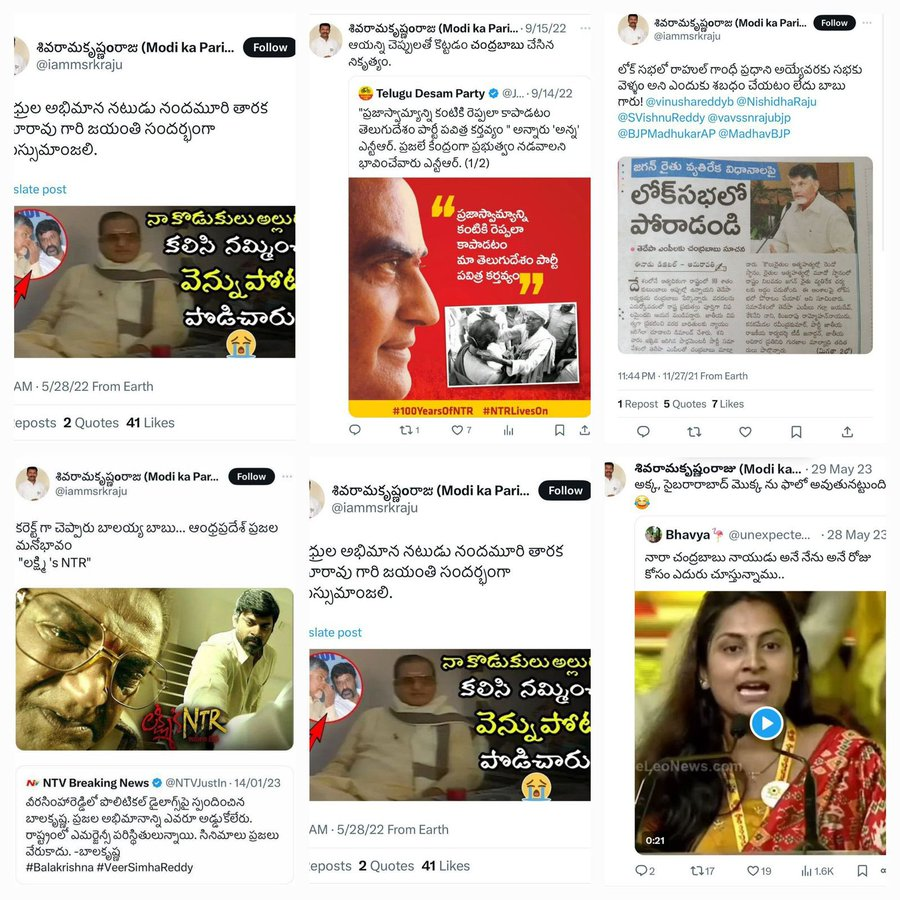 Malati_ReddiTDP's tweet photo. Who is this bastard? Does anyone know?
#iTDPforTDP   #JaganFailedCM   #JaganLosingIn2024   #JaganPaniAyipoyindhi    #jaibalayya   #JaiTDP   #MyHeroCBN   #NalugellaNarakam    #Naralokesh   #NaraLokeshPadayatra    #NaraLokeshYuvaGalam   #PawanaKalyan   #Pedana    #PeopleWithNaidu   #Politics    #PsychoJagan   #PsychoPovaliCycleRavali    #QuitJaganSaveAP   #RashtramaaRavanakaashtamaa   #ReddyOut   #SaveAPFromYCP    #SaveVizagFromYCP   #Sye   #TDP   #TDPSOCIALMEDIAFORTDP   #TDPStudents   #TDPTwitter   #TDPwillbeBack   #TeluguCinema   #TelugudesamParty   #TeluguMemes   #TeluguTrolls   #YCPCriminalPolitics    #YsrcpTerroristAttacks   #YuvaGalamLokesh    #YuvaGalamPadayatra   @ABSCBN   @ABSCBNNews   @Anushavundavali   @Balayya_cbn   @BalayyaUvasena   @BringBackCBN   @CBN2024CMKING   @ChittoorNTRFans   @GaliBhanuTDP   @gayatri008_16   @I_am_Phoenixx   @iam_Julakanti   @iambhargav9   @iTDP_Official   @TDPYash   @ItzmeSri4TDP   @JaiTDP   @Karthikmkdp   @KLNTDP    @leaCBNder   @LokeshYuvaGalam   @mannesrini   @manoj_manam2   @Nallamothu4TDP   @naralokesh   @PullaRaoP_TDP   @ravi_gottipati   @Saranya_abburi   @TDP_Germany   @tdpofficial   @Venu4TDP   @Yuvagalam   @SVSN_Varma