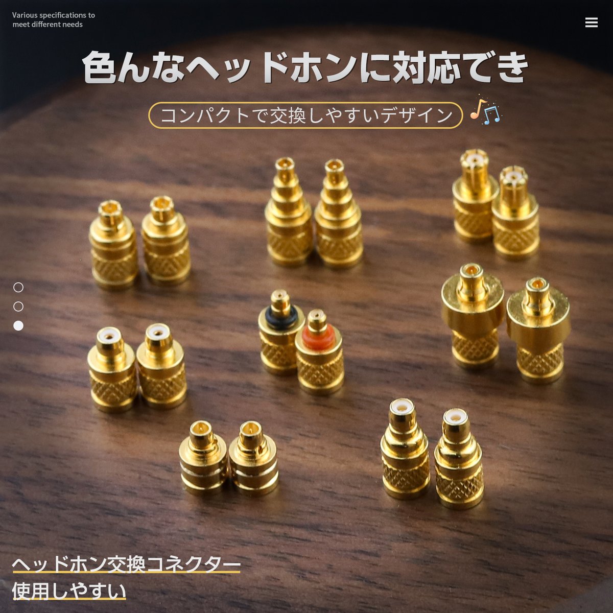 cooyin_audio's tweet photo. 新商品発売  

早速ですが新商品を紹介させていたできます。
 今回発売する商品は金属コネクターです。
 イヤホン側は0.78 2pin、A2DC、EAR、IE40PRO、IE500、IE900、IPX、M9あります。ケーブル側はMMCXです。
詳細はこちらhttps://t.co/zqERbX6MWt
#cooyin_audio新商品発売 https://t.co/PGMWD6EytG