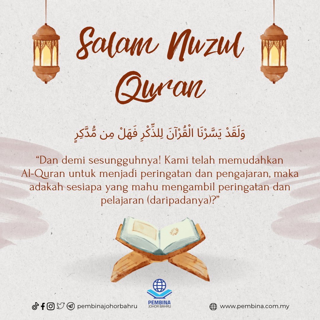 PEMBINAJohor's tweet photo. SALAM NUZUL QURAN 📖

Moga kita sentiasa menjadikan Al-Quran sebagai teman yang sentiasa berada di sisi walau dimana jua kita berada serta mengamalkan dalam kehidupan harian kita 🤲🏻

TIADA HARI TANPA AL-QURAN https://t.co/j2tHVN5DYu