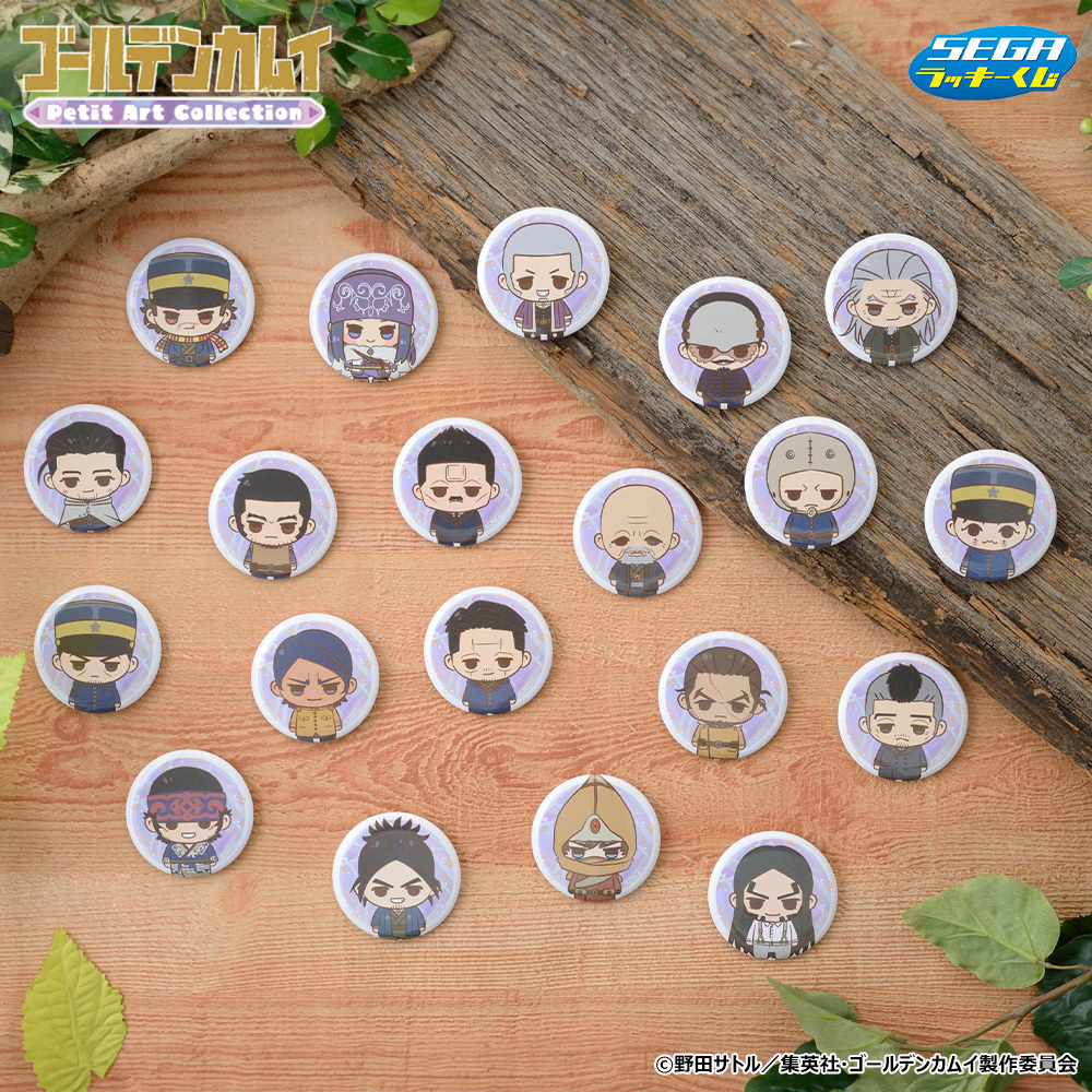 セガラッキーくじ ゴールデンカムイ 尾形百之助 缶バッジ 2026年最新】セガラッキーくじ ゴールデンカムイ 尾形の人気アイテム