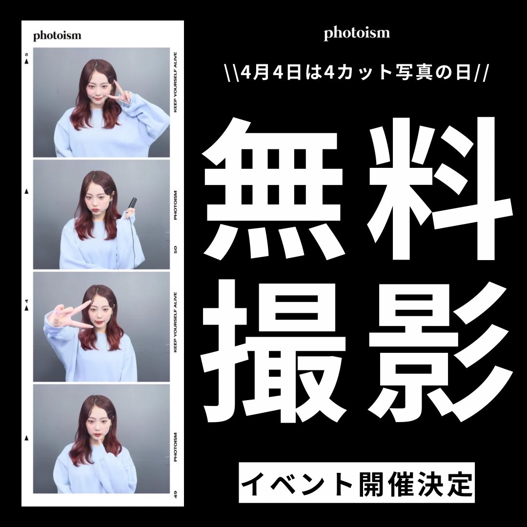 プリティーリズム ペアちゃむ フェイスしっぽ 写真にて状態確認ください 画像整理してたら、お気に入りだったプリティーリズムのフォトでてきた🩷❤