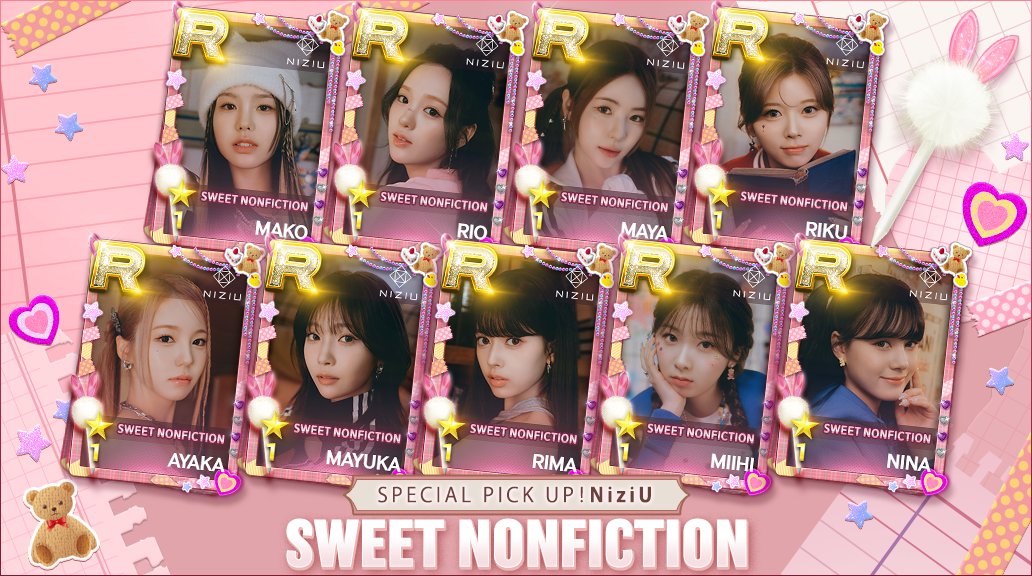 💛#SUPERSTAR_JYP カード追加💛 #NiziU の新しいカード 『SWEET