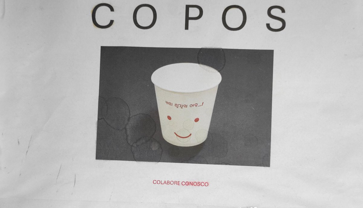 sansethwa's tweet photo. the trash can for cups at the gym has a  happy cup with something in korean on it (???????) why https://t.co/k7lFGZlboM