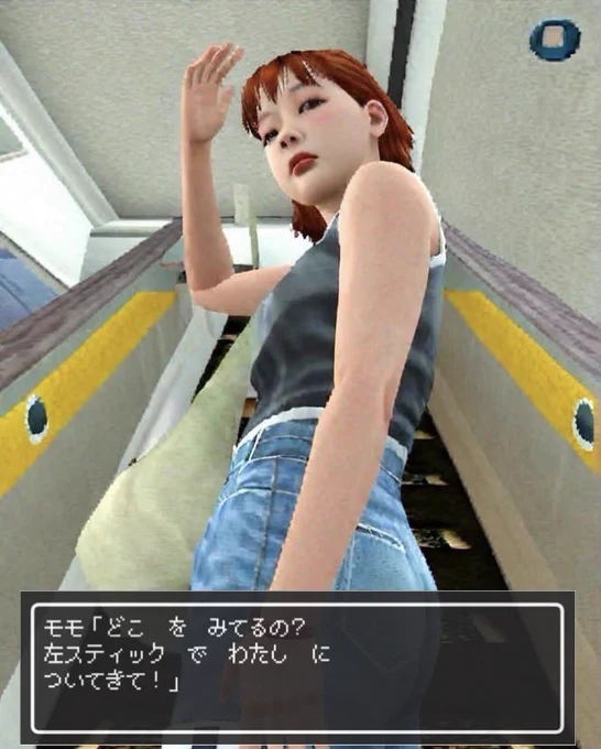 おもしろい 