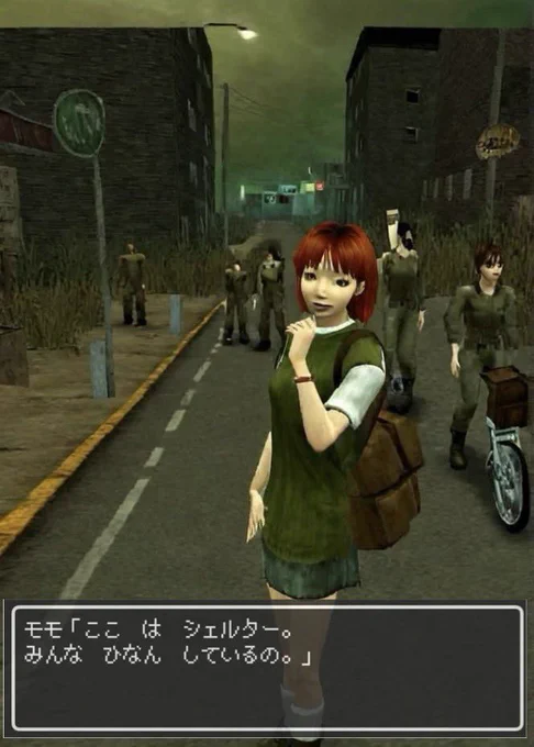 おもしろい 