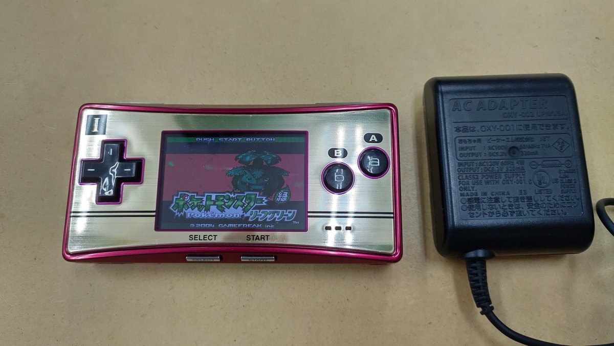 純正品 ゲームボーイミクロ 充電器 OXY-002 素早い 純正品 ゲームボーイミクロ 充電器 OXY-002 素早い