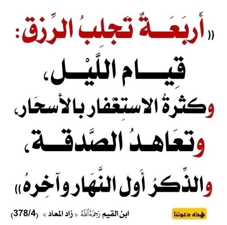 RAWAG_AN's tweet photo. @thkkkrr_ فائده https://t.co/DJVfIGK4wT