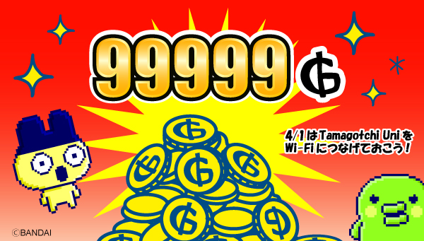 たまごっち等　まとめ売り たまごっち他まとめ売りの通販 by あやの's shop｜ラクマ