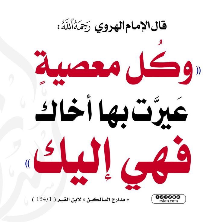 RAWAG_AN's tweet photo. @ii_e19 فائده https://t.co/GXOpuABj5M