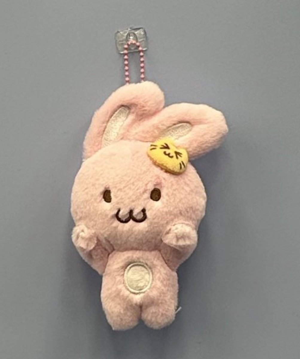 jaeminners's tweet photo. a pink bunny with a cat hair pin, that is so JAEMIN https://t.co/dldt3VStYe