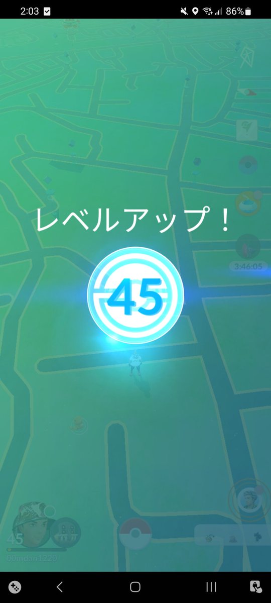 mdan1220's tweet photo. TL45!!
ロケット団の占拠イベ2巡したわw
#ポケモンGO #TL45 https://t.co/deCRpWR8UH