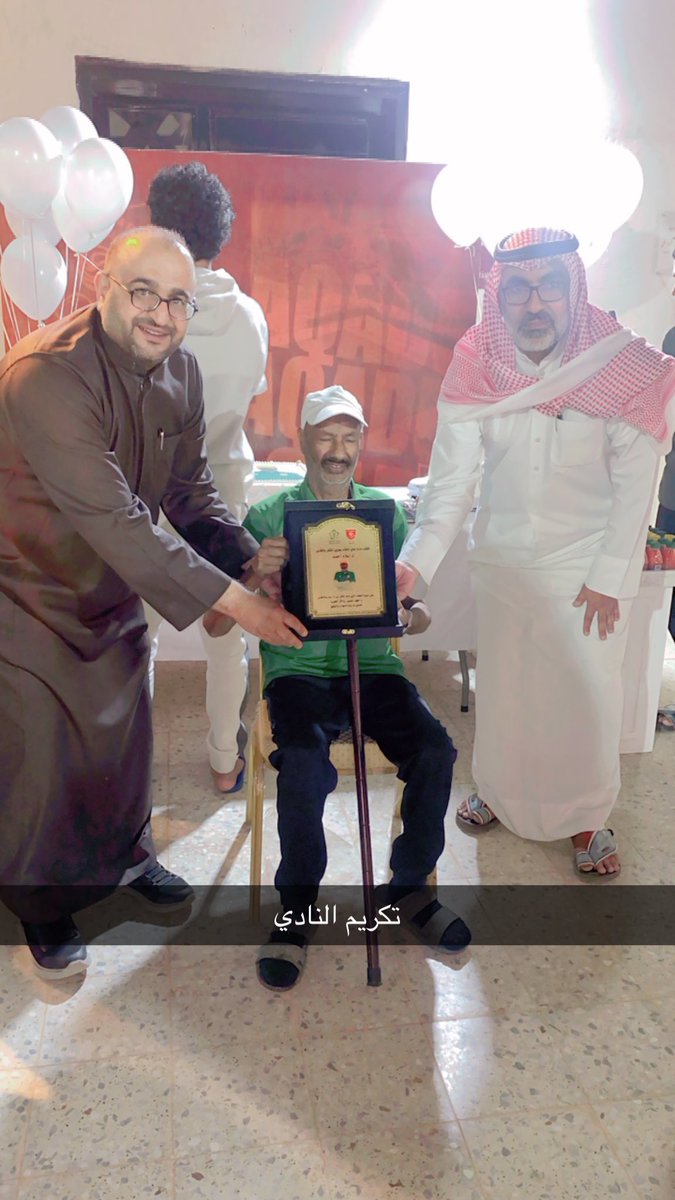 #نادي_التقدم_بالمذنب 
يكرم السائق اسلام "ابوخالد"بحضور رئيس النادي سليمان العبودي وعدد من الرؤساء السابقين واللاعبين والإداريين.
بعد عمل دام ٣٩ عام  شارك النادي افراحة واحزانه طيلة الاعوام الماضية