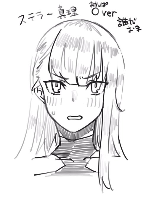 rkgk 