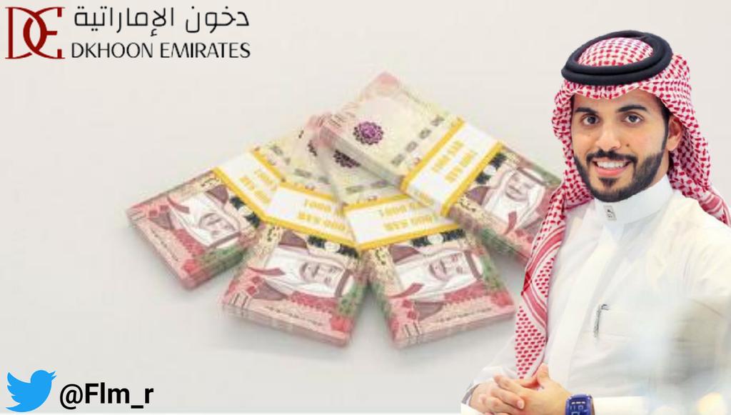 اليوم عندي لكم مفاجئة ..😍

صدقوووووني راح تعجبكم كلكم .. لمتابعيني فقط .. 👌🏻

والله يحيي المتابعين الجدد يدخلوا معنا بعد💜

تابعني <a href="/gazzi_21/">غازي الذيابي </a>
وتابع <a href="/jhadalkylany67/">مكتب سمو الامير الوليد بن طلال للمساعدات الإنسانية</a>
رتويت ولايك وقول مستعد 

وانتظرو المفاءجاه 🔥🔥🔥🔥💰
#فوازير_غازي_الذيابي9