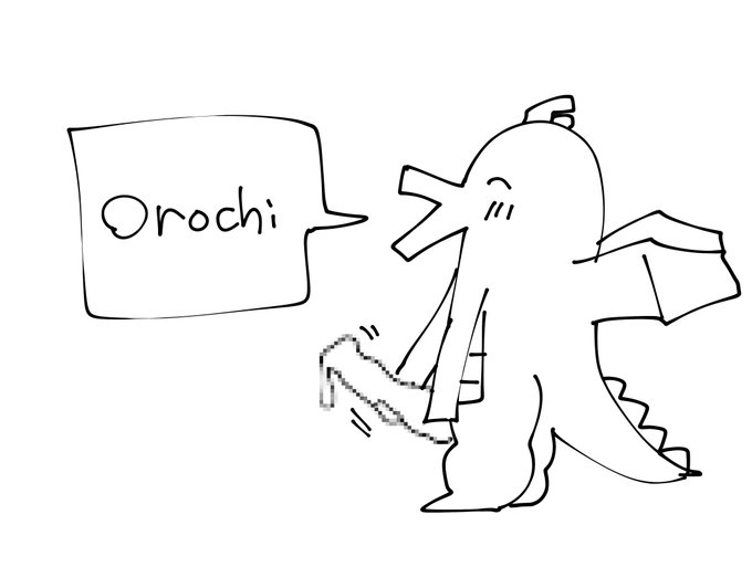 シコい車種発表ドラゴン 