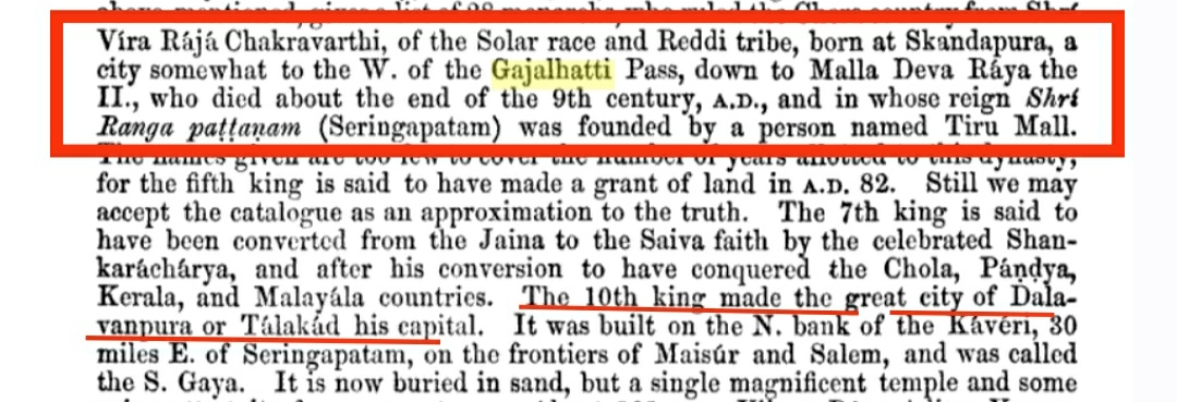 The rattas were the early kings of karnataka , according to this inscription they might ruled from 300 BC . Here the list of early rastrakutas who are from 200 AD to 400 AD the 10 th king of this line made talakkad as capital .so gangas might be the descendants of early rattas ?