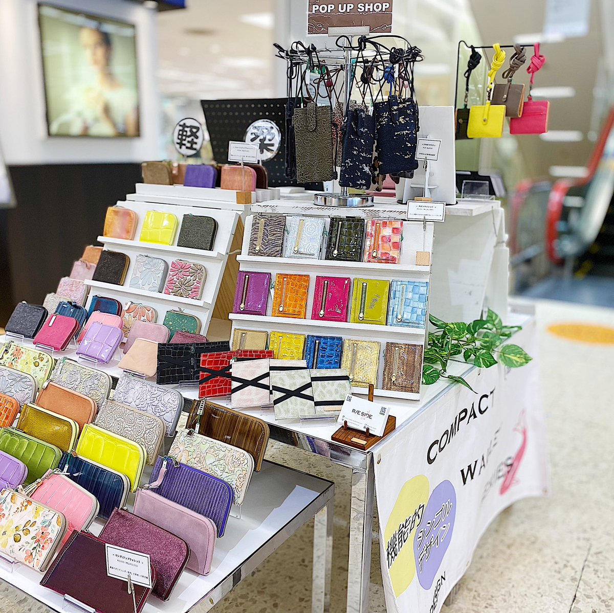 residestore's tweet photo. 西武福井店　ポッ��アップショップ開催中です
3/28〜4/1
1階エスカレーター前スペースにて https://t.co/3psqJgrey7