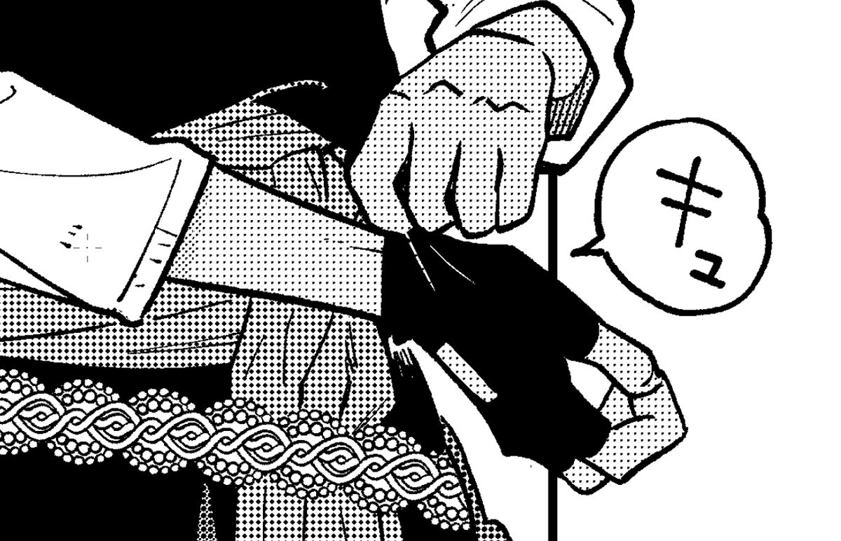 明日は!うおもりの更新があります🤸🤸🤸どうぞよろしくお願いいたします!🐟 