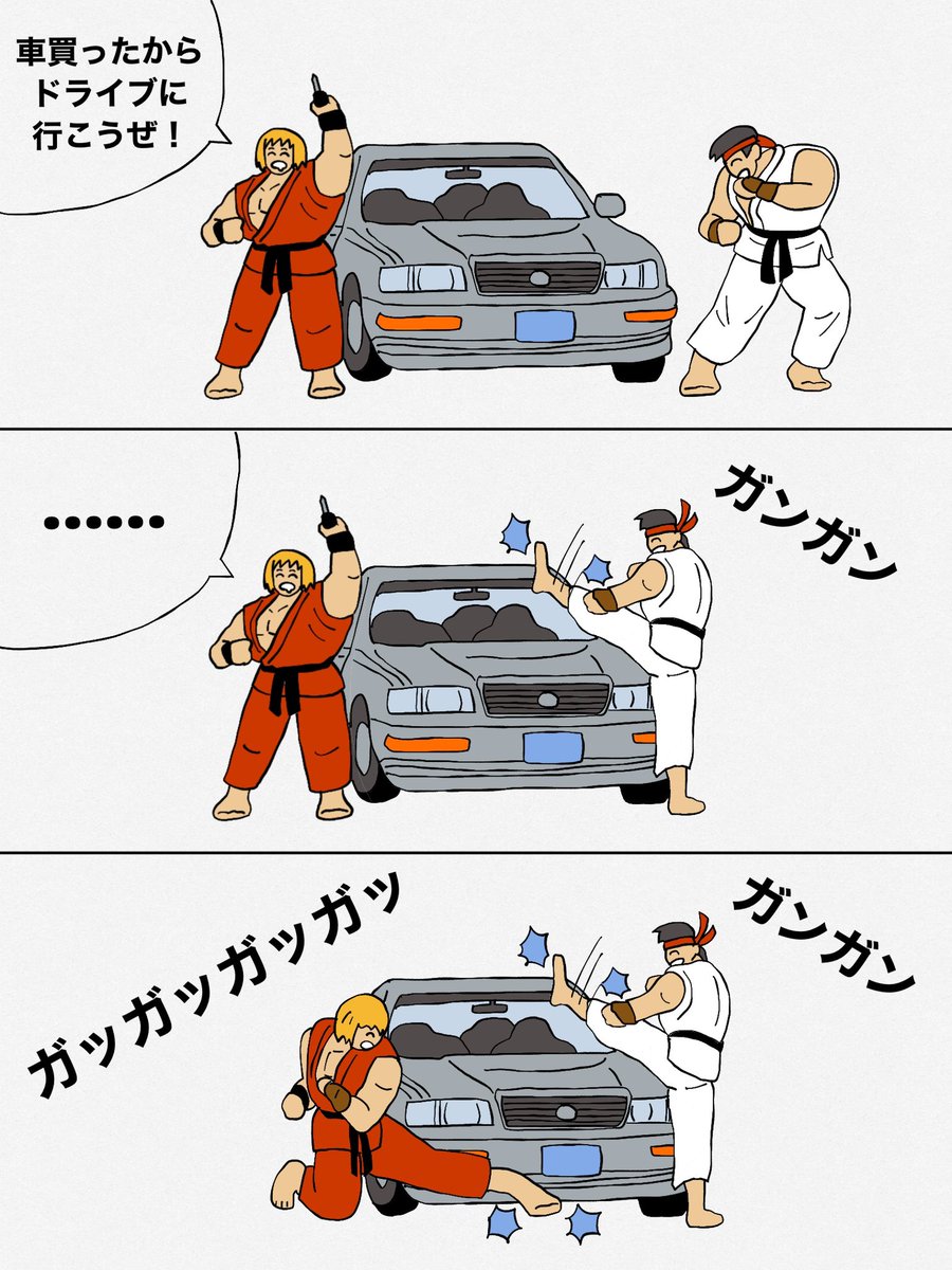 本能 