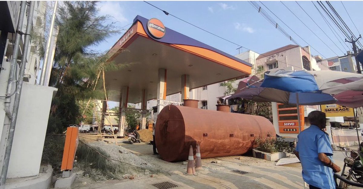 Srirangam petrol bunk closed permanently #trichyspecial #srirangam #trichy #trichyupdates #trichycity #trichynews