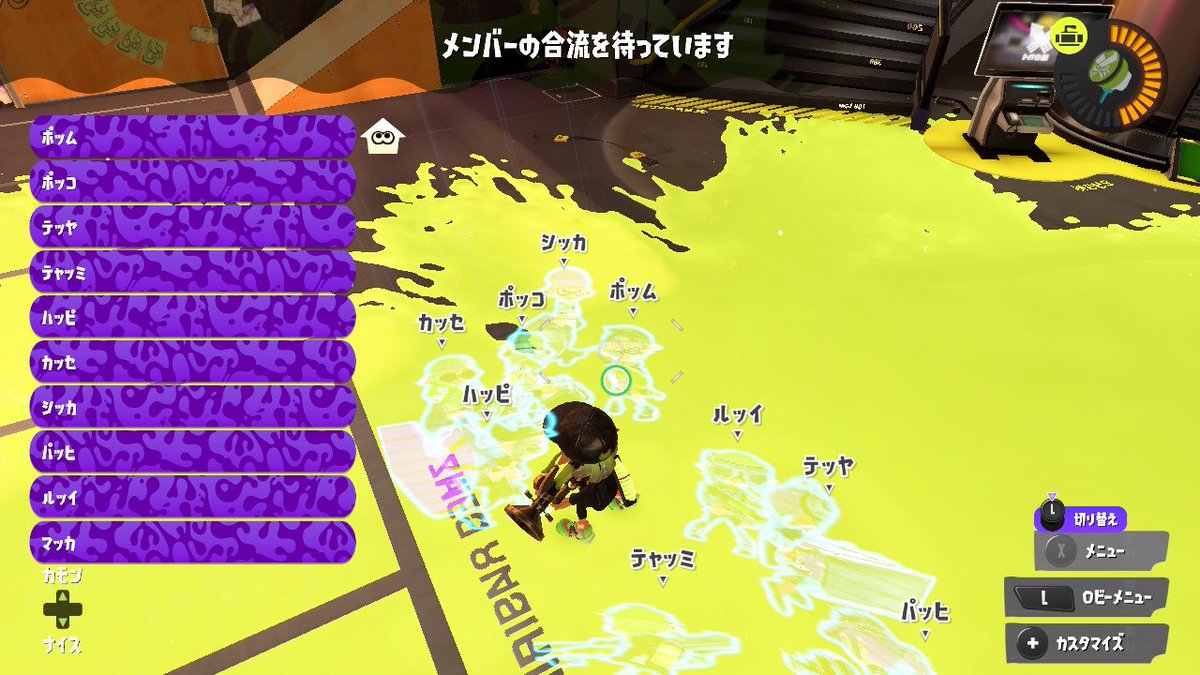 crewmatenoking's tweet photo. 先日 https://t.co/3CLECq5V1q