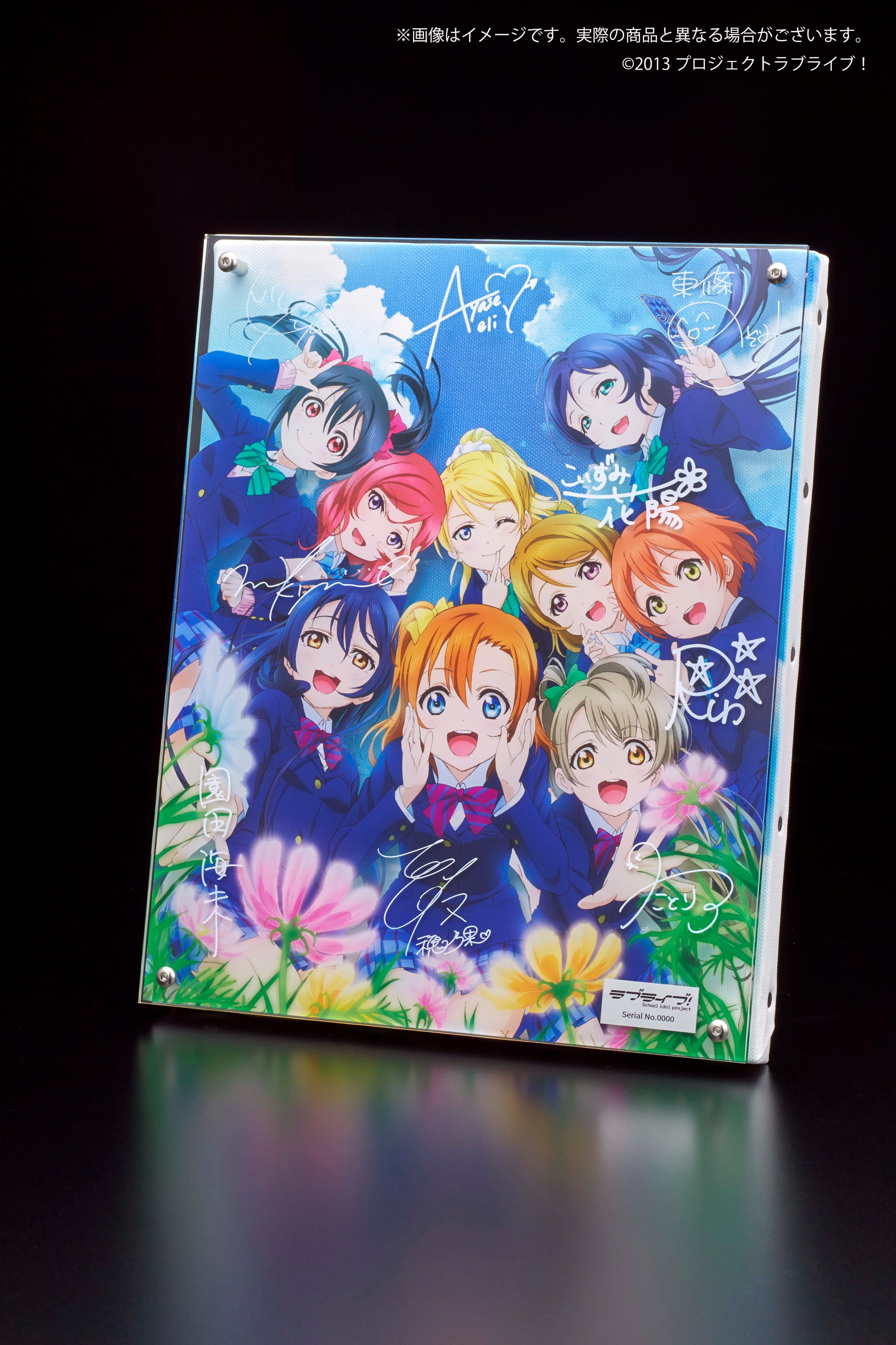 ラブライブ！」3rdライブキービジュアルを使用したμ'sの