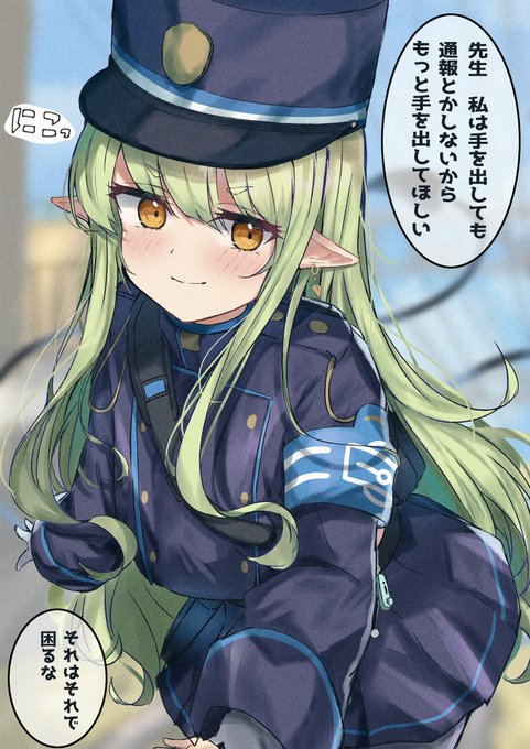 こっちのシュポガキはシュポシュポしても喜びそうだと俺は思います!
どう思いますか?w 