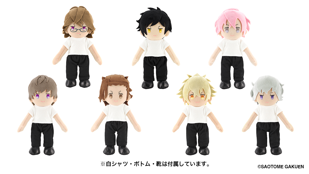 うた☆プリ】【受注生産】 ご好評につき「ぬいスター」の再販が決定