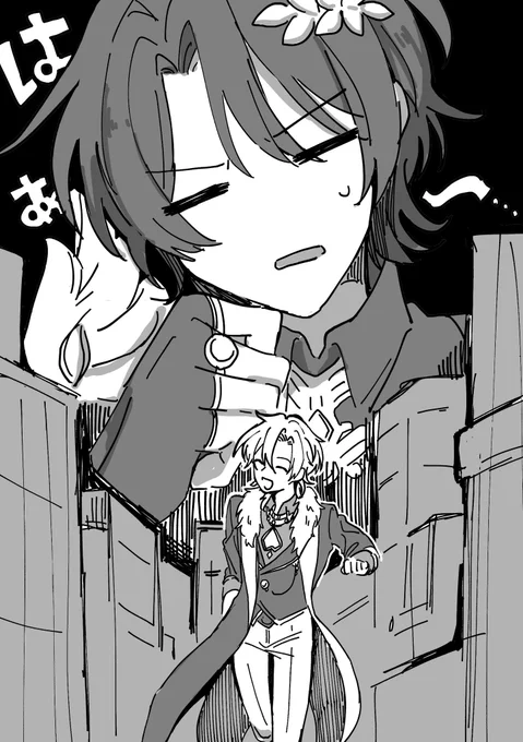 教授〜!頑張って〜〜!
(🛁🦚) 