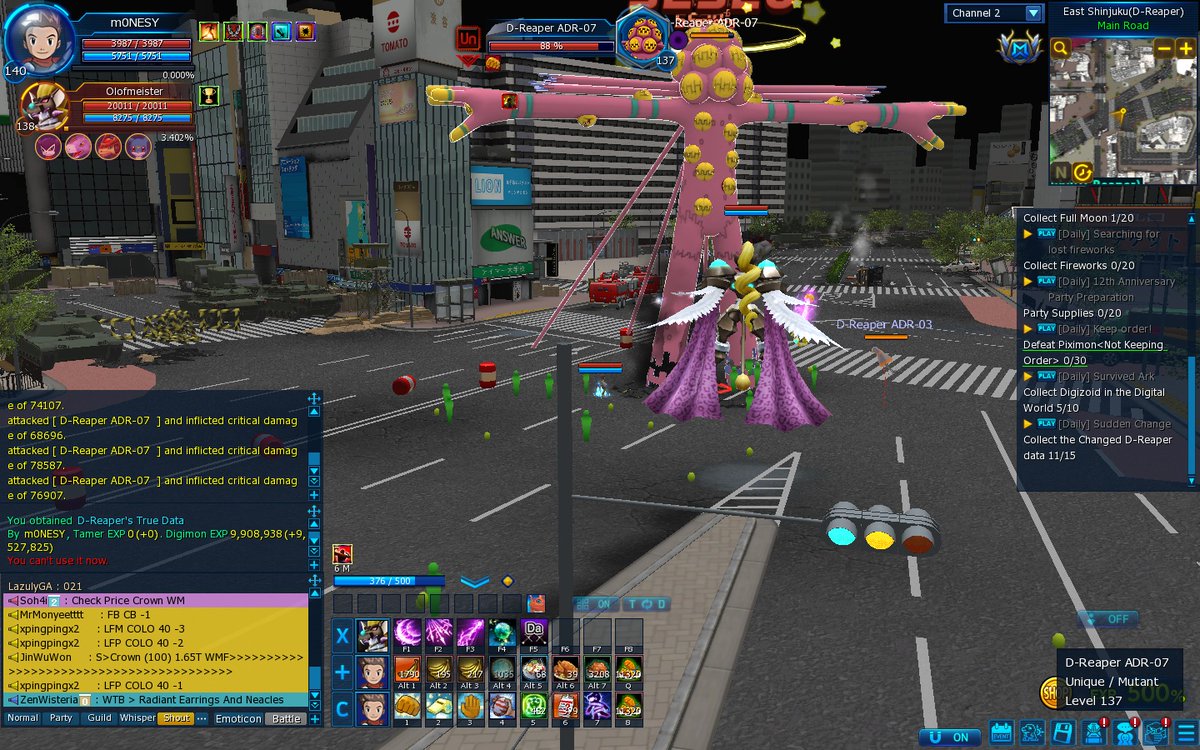 Paniizika's tweet photo. ADR meteulhe o Bellingol ?!  #NADMO #DMO #DigimonMasters #Digimon https://t.co/yx0gy6gafU