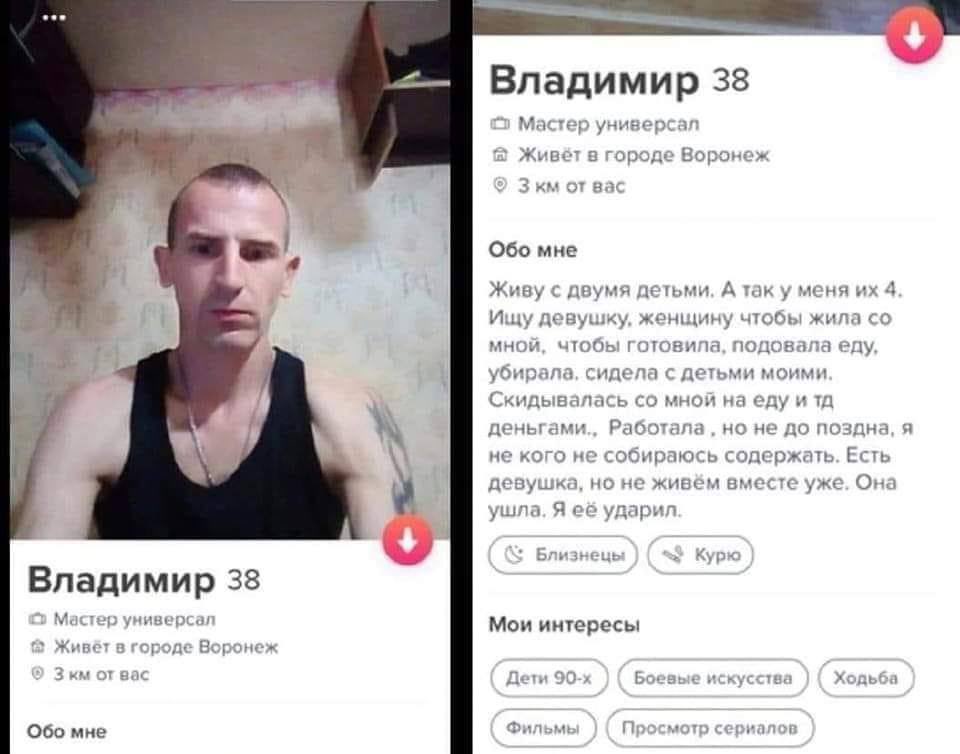 Эндрю 🇺🇦🇺🇸 tweet media