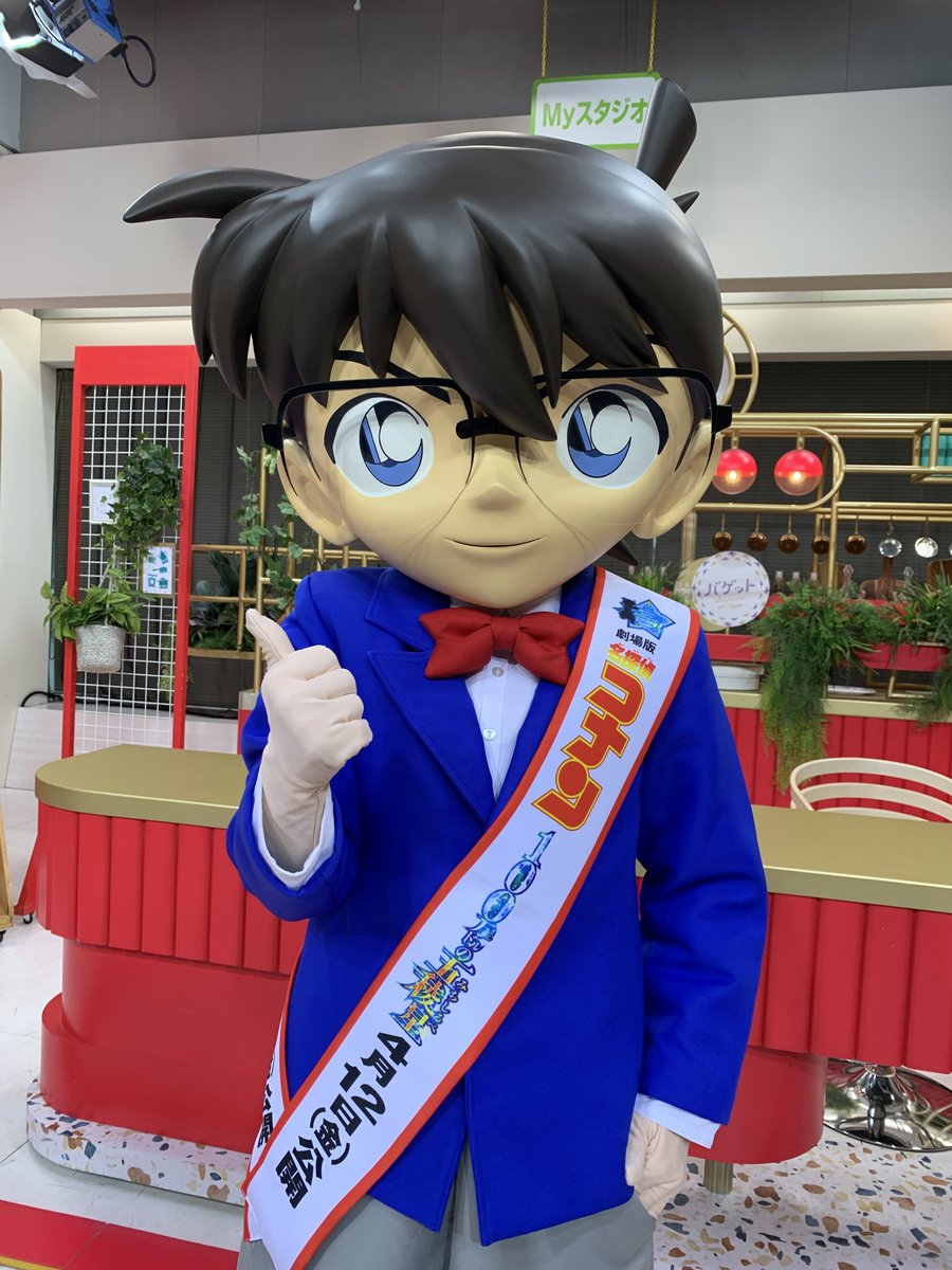 100万ドルの五稜星(みちしるべ)✮ ⋱ メディア情報🪭 /⋰ 📺3/29(金