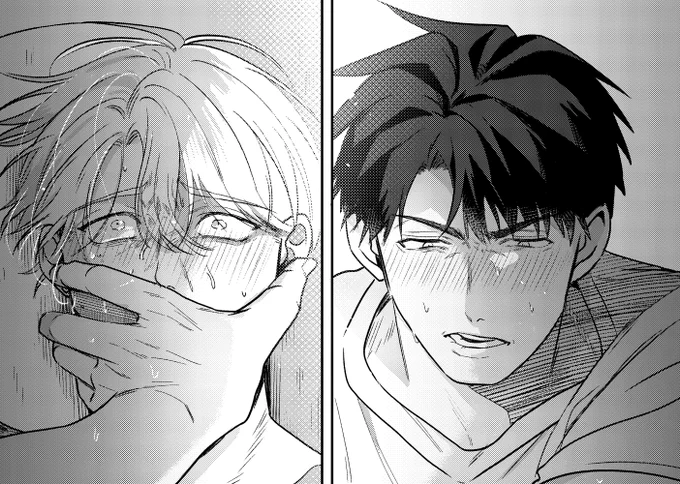 脱稿
#創作BL 