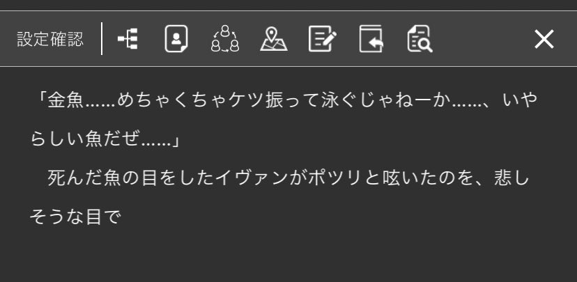d_fltk's tweet image. 台詞的にきっとアキコさんのツイート見てではあるんだけど、何かを書こうとしていた残骸を見つけてしまって笑っている

記憶にございません