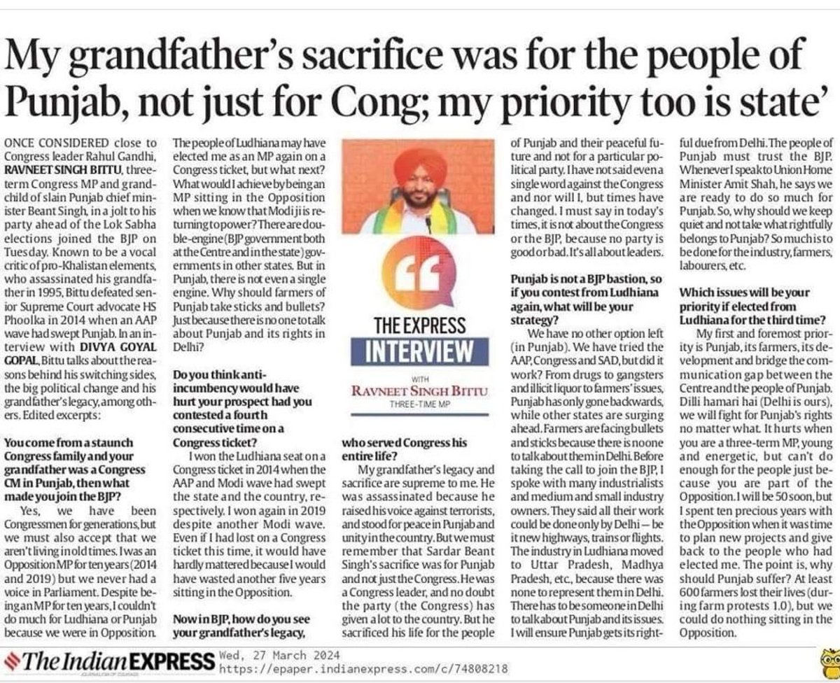 RavneetBittu's tweet photo. बेअंत सिंह जी का बलिदान देश के लिए था, किसी पार्टी के लिए नहीं!

 #रवनीतसिंहबिट्टू #रवनीतबिट्टू #संसद #लुधियाना #पंजाब #न्यूजअपडेट #टुडेन्यूज #सरदारबेअंतसिंहजी https://t.co/12bHIYDW6T