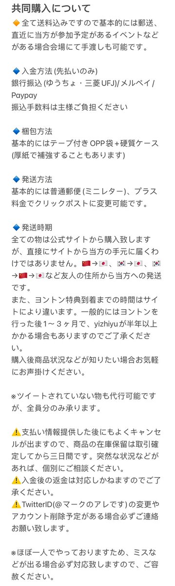 🎀@募集中はﾌﾟﾛﾌｨのﾘﾝｸ先 tweet media