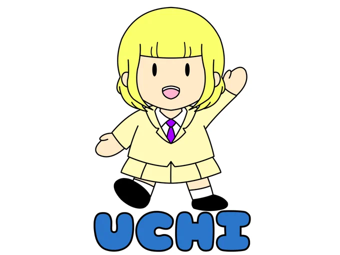 うっちー!これをモテ即のグッズに使う予定( ˶'ᵕ'˶ ) #わたモテ  #watamote 