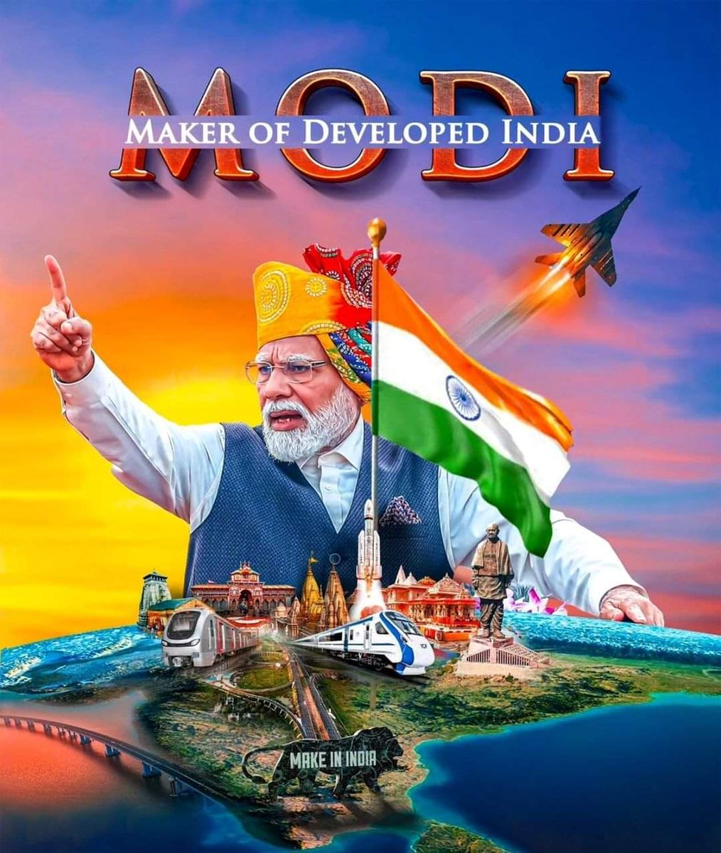 HitanandSharma's tweet photo. मोदी.. अर्थात संकल्पना और साकार विकसित भारत का...!!

#AbkiBaar400Paar
#PhirEkBaarModiSarkar https://t.co/H4wXxrg4fw