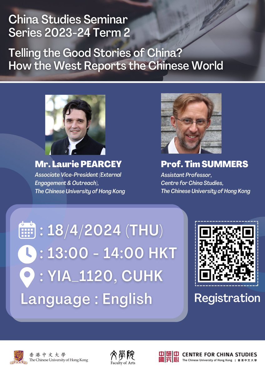 Registration: cloud.itsc.cuhk.edu.hk/webform/view.p…