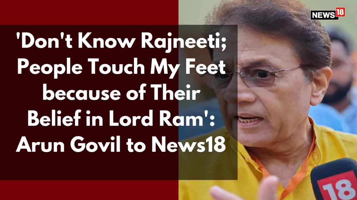 CNNnews18's tweet photo. #ArunGovil, #BJP’s surprise #LokSabhaPoll candidate from #Meerut, says he was born here, stayed in the city for the first 17 years of his life, and is overwhelmed by the love from the locals
✍️ @AmanKayamHai_ | #LokSabhaElections2024
https://t.co/Y8Ef1MZUzH https://t.co/uxlXw8D9pA