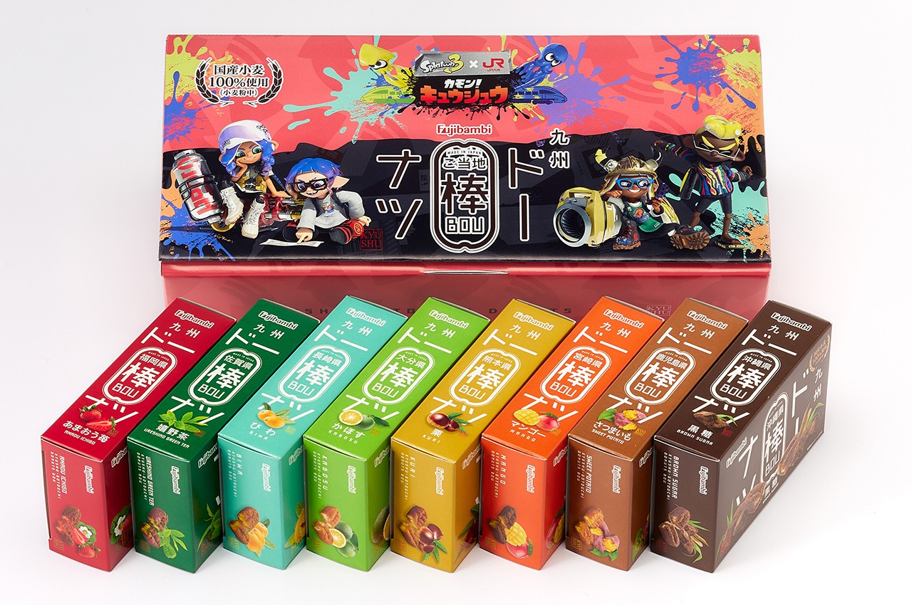 X पर スプラトゥーン3グッズ情報＠スプラ3: 