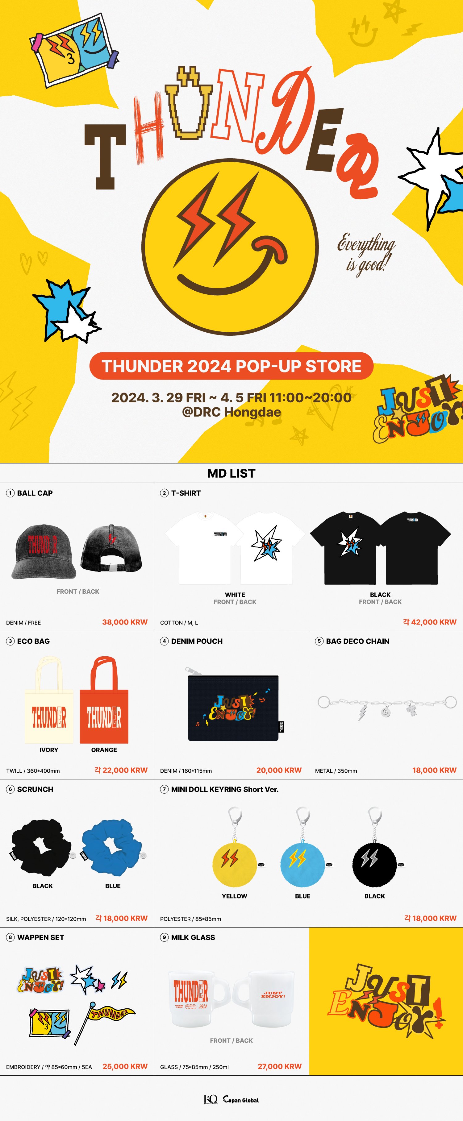ATEEZ thunder popup ポップアップ ウィンドブレーカー ATEEZ thunder popup ポップアップ ウィンドブレーカー ATEEZ