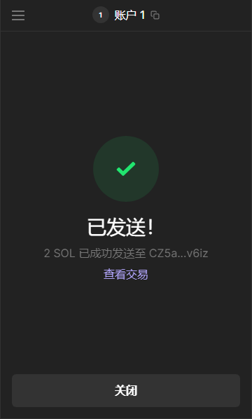 币中.老李 tweet media